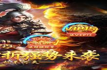 《武器之王》新服等你来战 全新版武器之王下载一并送上