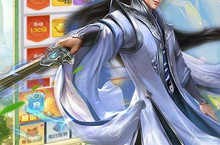 <em>永恒</em><em>领主</em>：<em>0.1</em><em>折</em>无限闯关，新手阵容搭配全攻略