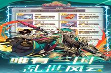 战火重燃！《暴走萌星人（<em>激爽</em><em>0.1</em><em>折</em>）》手游玩法盛宴