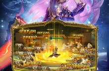 《斗魔骑士》万人排队盛极一时 2024年09月15日开新服迎大佬回归