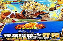 《星辰降临时》新服终于来了 新老玩家迎新版本共享多重大礼包