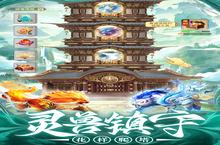 《巨龙猎手》怎么下载 2023最新如何下载巨龙猎手官方安卓包？