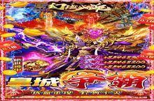 《幻域战魂0.1折神甲攻略：三大职业强度解析与开局神装搭配指南》
