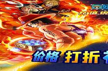下载全新版《妖怪名单》领礼包 2024年01月18日开新服登录享福利