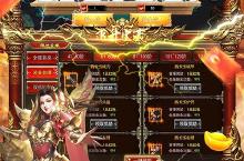 沙城争霸：0.1折打金超变，意气风发竞出无限风采