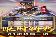 《天下霸域》新手必看：功法系统深度解析与实战攻略