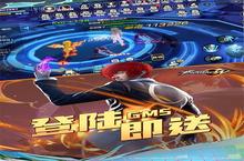 《<em>拳皇</em>世界》新服火爆开启 下载全新版<em>拳皇</em>世界迎接新征程