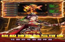 梦幻传奇（复古打金<em>0.1</em><em>折版</em>）充值多少折扣？最新充值折扣介绍