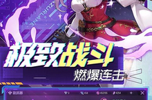 《0.1折龙魂觉醒：当经典玩法遇上骨折价，这波情怀杀你接得住吗？》