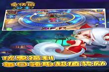 童话镇公主（0.1折）：多种玩法大揭秘，哪款才是你的菜？