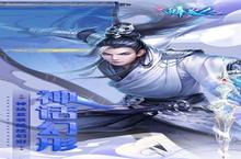 醉美人（魔龙降世0.1折）新手攻略：最不容错过的日常任务盘点！