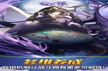 <em>幻灵</em>师（0.1折一发入魂）新手攻略：最不容错过的日常任务盘点！