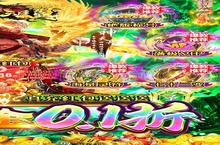 新手必看！<em>梵天</em><em>巨翼</em>0.1折西游<em>打金</em>服阵容推荐与搭配攻略