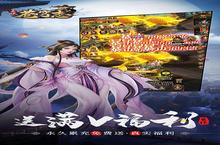 斗破苍穹志：最强英雄排行解析，谁才是真正的巅峰王者？