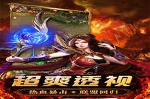 《0.1折战火纷争》氪金全攻略：从零氪到神豪的终极消费指南