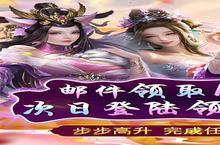 《<em>0.1</em><em>折</em><em>爽充</em>版