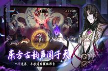 《曲照山河》好玩吗 曲照山河玩法图文简介