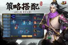 大佬入坑看新服 《寻侠之侠影》新服开启 官方最新<em>版</em>下载奉上