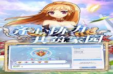 《巴风特之怒》好玩吗 巴风特之怒玩法图文简介