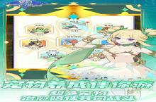 《梦幻金字塔（0.1折送百抽）》新玩法爆料：文明巨作即将现世，英雄变得更强了！