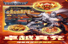 冒险佣兵团（0.1折卓越超爽<em>割草</em>）新手攻略：最不容错过的日常任务大盘点！