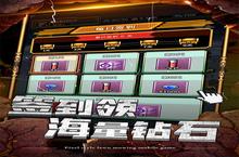 仙宠物语：0.1折激爽割草版，意气风发竞出无限风采