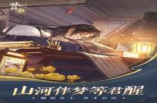 98游戏2024年01月10日折扣新游上架公告！