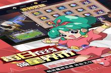《亿次元》新春助力活动获奖名单（自动发放）