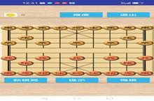 《象棋魂王》怎么下载 2024最新如何下载象棋魂王官方安卓包？