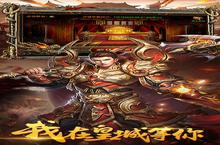 决战白日门：角色创建全攻略，快速上手秘籍