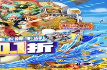 《<em>龙<em>之岛</em></em>（<em>0.1</em><em>折</em>送艾斯）》新手攻略：功法系统全面解析！