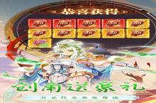 <em>江湖</em><em>奇缘</em>（福利0.1折）：战斗逻辑深度解析与队伍搭配秘籍