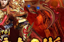 全民<em>冲刺</em>（永久0.1折）电脑版 电脑玩全民<em>冲刺</em>（永久0.1折）<em>模<em>拟器</em></em>下载、安装攻略教程