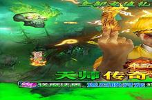 雄霸武神：超变降魔版最强英雄排行解析