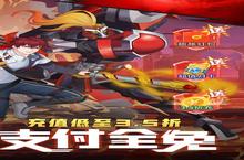 《镇魂街：武神觉醒》又双叒开新服 小伙伴们一起来下载吧