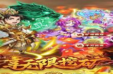 《矿机0.1<em>折版</em><em>英雄</em>无间道：全职业强度解析与开荒指南》