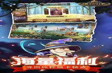 潘多拉归来（0.1折）测评：单纯追求爽度绝对值得一试