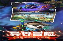 潘多拉归来（0.1折）：角色创建全攻略，快速上手指南