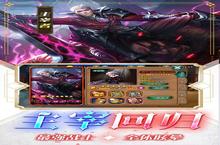 《女神联盟》新服隆重开启 下载官方最新版女神联盟迎接新征程
