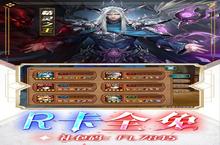 大佬入坑看新服 《女神联盟》新服开启 官方最新版下载奉上