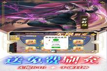 《女神联盟》新服等你来战 官方最新版女神联盟下载一并送上