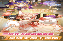 大佬入坑看新服 《超冒险小镇物语2》新服开启 最新版下载奉上