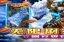 皇者（爆改刷充<em>0.1</em><em>折</em>）安卓下载 2024最新<em>版</em>官方皇者（爆改刷充<em>0.1</em><em>折</em>）下载地址整理分享