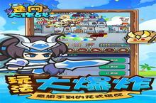 鱼网大作战：<em>0.1</em><em>折爆</em>砍恶龙，意气风发竞出无限风采