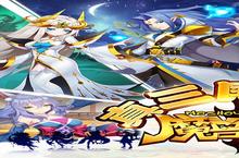《魔兽三国》怎么下载 2024最新如何下载魔兽三国官方安卓包？