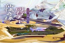 《斗龙战士之勇往直前》火爆新服全新版开启 下载全新版迎风起航