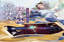 《斗龙战士之勇往直前》新玩法爆料：文明巨作即将现世，英雄战力全面升级！