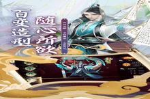《斗龙战士之勇往直前》特权礼包低调来袭 官方最新版下载开启