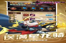 下载官方最新<em>版</em>《深渊幻影》领礼包 2024年03月08日开新服创角享福利