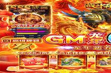 《战神霸域（0.1折龙年合击版）》氪金攻略：不同档位玩家的最优投资方案